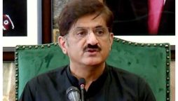 سندھ کابینہ کا اجلاس، مختلف نکات زیرغور