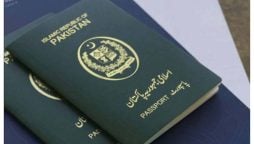 پاسپورٹ فیس میں ایک دفعہ پھر اضافے کی خبریں گردش کرنے لگی