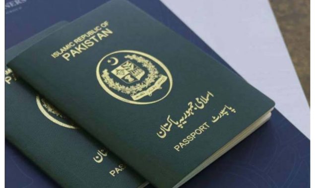 پاسپورٹ فیس میں ایک دفعہ پھر اضافے کی خبریں گردش کرنے لگی