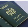 پاسپورٹ فیس میں ایک دفعہ پھر اضافے کی خبریں گردش کرنے لگی