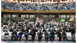 اسلام آباد میں یوتھ کنونشن کا انعقاد، نوجوانوں کے لیے امید کی نئی کرن