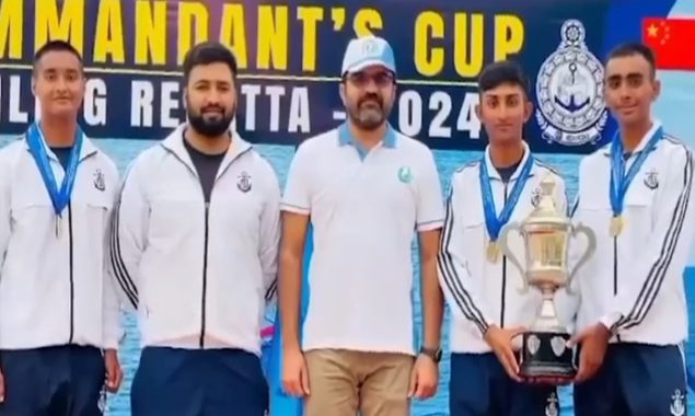 پاکستان نیول اکیڈمی