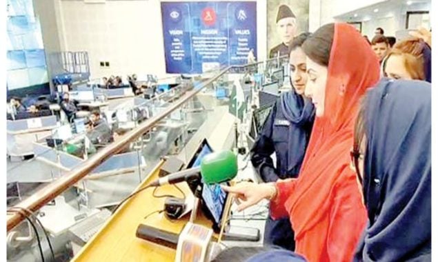 وزیراعلیٰ پنجاب کے ورچوئل وویمن پولیس اسٹیشن کے 100 دن، کارکردی رپورٹ جاری