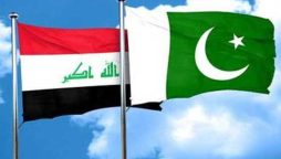 عراق