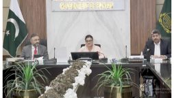 ورلڈ بینک پنجاب حکومت سے پبلک پرائیویٹ پارٹنرشپ پرمتفق