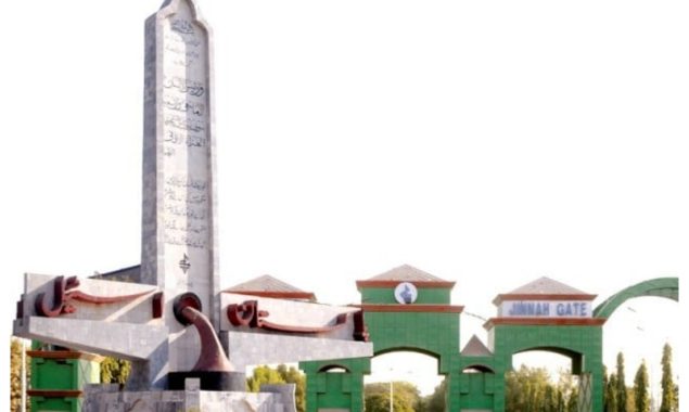 اسٹیل مل کی چار ہزار ایکڑ زمین کے حوالے سے اہم پیش رفت سامنے آگئی