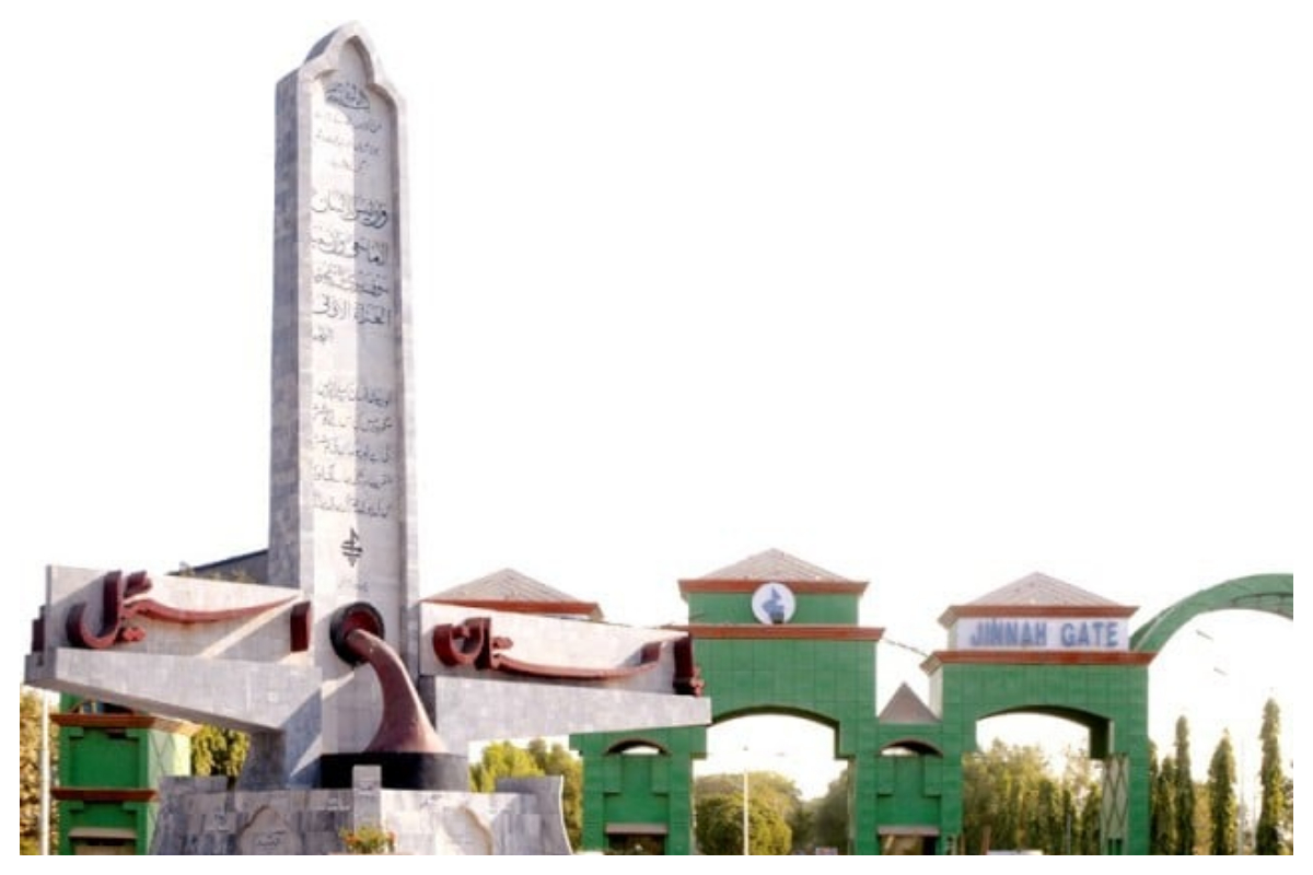 اسٹیل مل کی چار ہزار ایکڑ زمین کے حوالے سے اہم پیش رفت سامنے آگئی