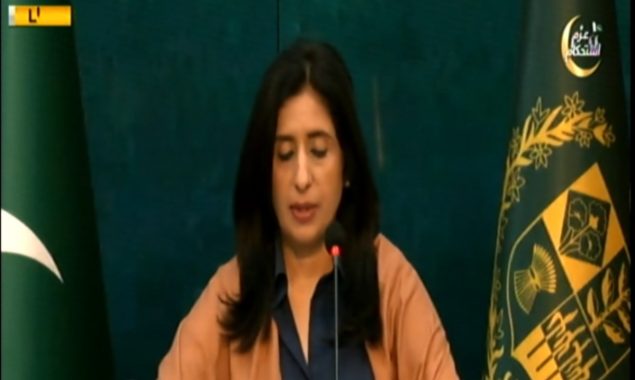 ترجمان دفتر خارجہ