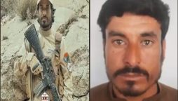 دہشتگرد