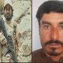 دہشتگرد