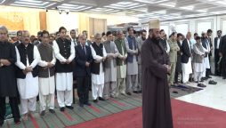 قومی اسمبلی