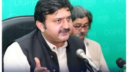 حساس معاملات پرسیاست سے گریز کیا جائے، اسپیکرپنجاب اسمبلی