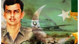 راشد منہاس شہید کا 53 واں یوم شہادت آج منایا جارہا ہے