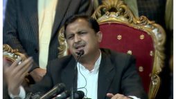 حکومتی ٹیکسیوں کے خلاف انجمن تاجران پاکستان کا 28 اگست کو ملک گیر ہڑتال کا اعلان