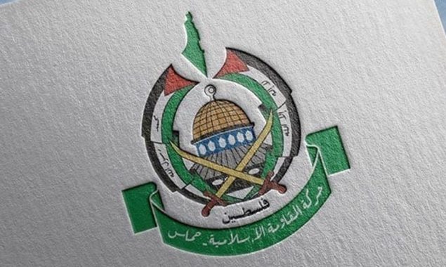 حماس