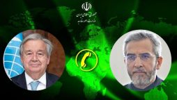 ایرانی وزیر خارجہ