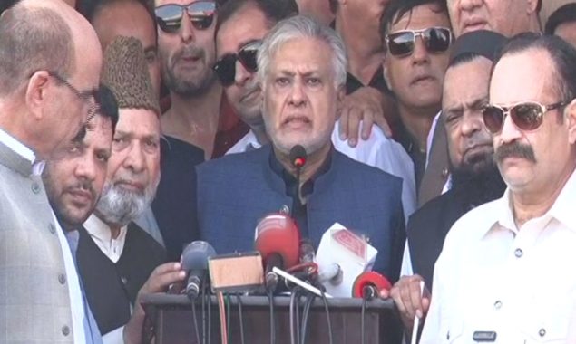 اسحاق ڈار