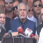 اسحاق ڈار