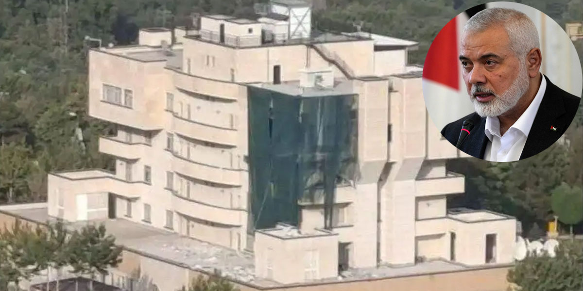 اسماعیل ہنیہ