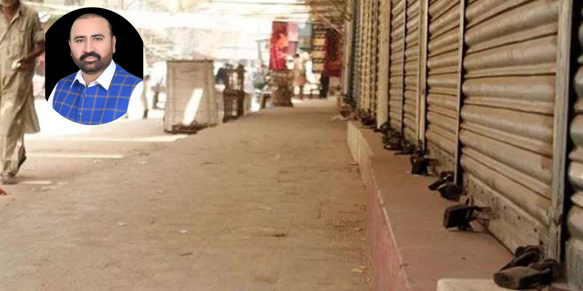کاشف چوہدری