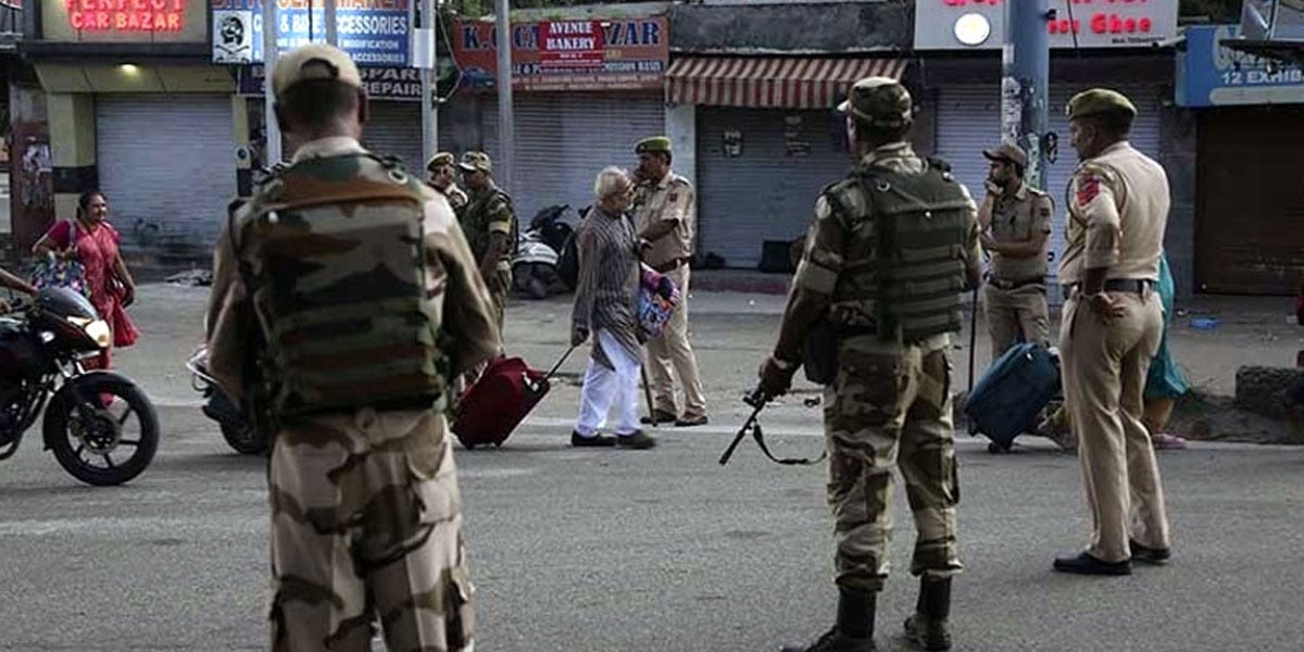 کشمیر