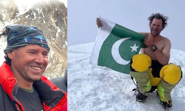 مراد سدپارہ