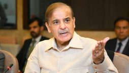 وزیر اعظم