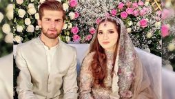 شاہین شاہ آفریدی