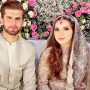 شاہین شاہ آفریدی