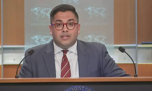 امریکی محکمہ خارجہ