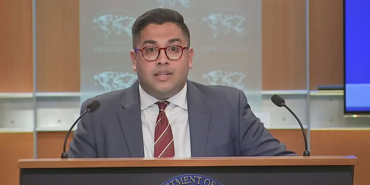 امریکی محکمہ خارجہ