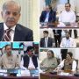 وزیراعظم شہباز شریف