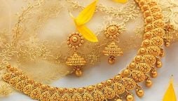 سونے کی قیمت میں معمولی کمی ریکارڈ