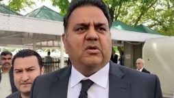 فواد چوہدری