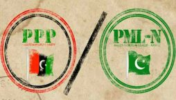 حکومت اور پیپلز پارٹی کے درمیان پنجاب کے مسائل پر بننے والی کمیٹی ناکام