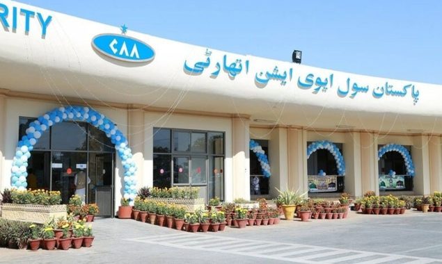 سی اے اے