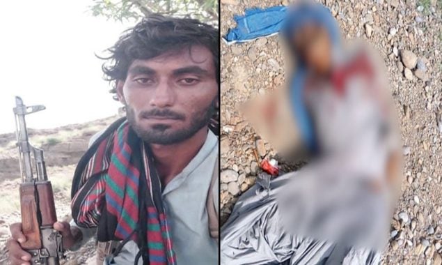 دہشتگرد