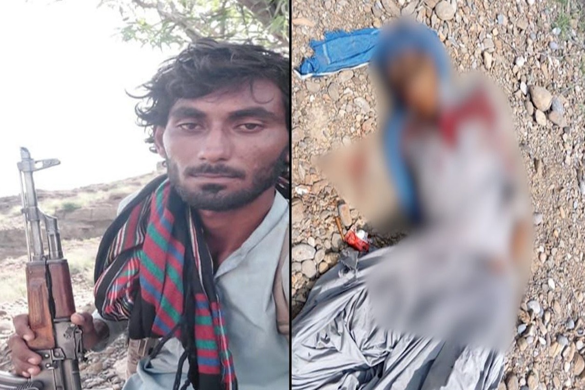 دہشتگرد