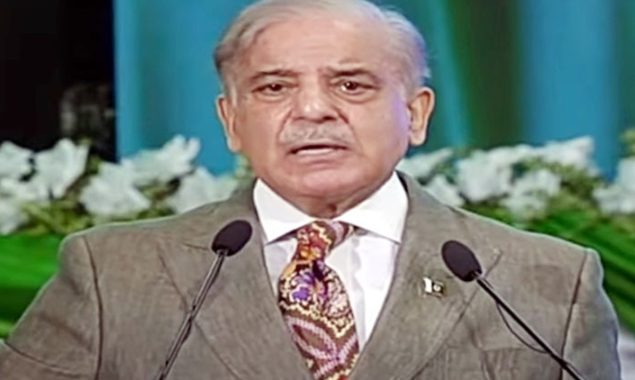 وزیراعظم