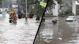 جڑواں شہروں میں موسلادھار بارش؛ نشیبی علاقے زیرِآب، رین ایمرجنسی نافذ