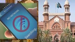 انٹرنیٹ بندش کے خلاف درخواست