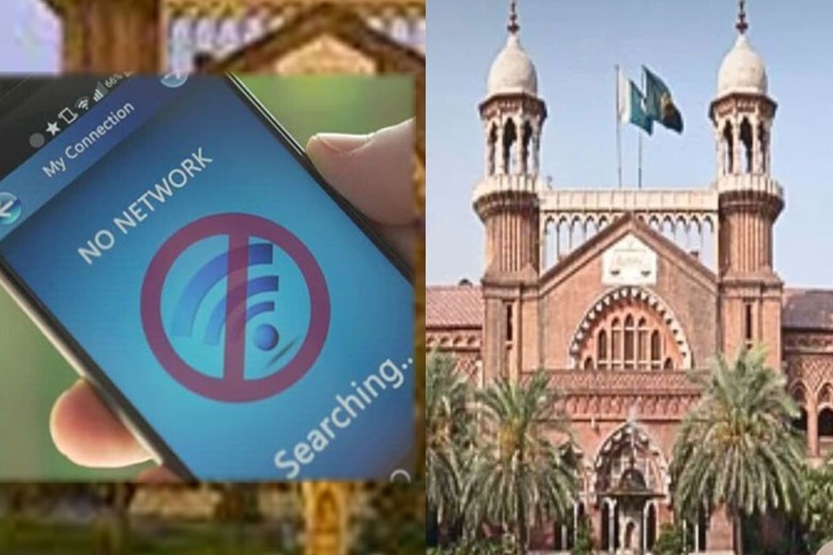 انٹرنیٹ بندش کے خلاف درخواست