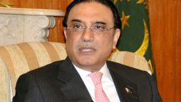 آصف زرداری