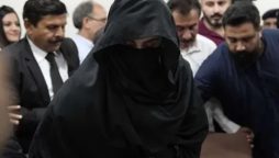 بشریٰ بی بی