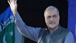 حافظ نعیم الرحمان