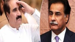 ممبر قومی اسمبلی حاجی امتیاز احمد چوہدری