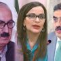 سینیٹ اجلاس