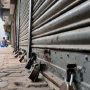 شٹر ڈاؤن