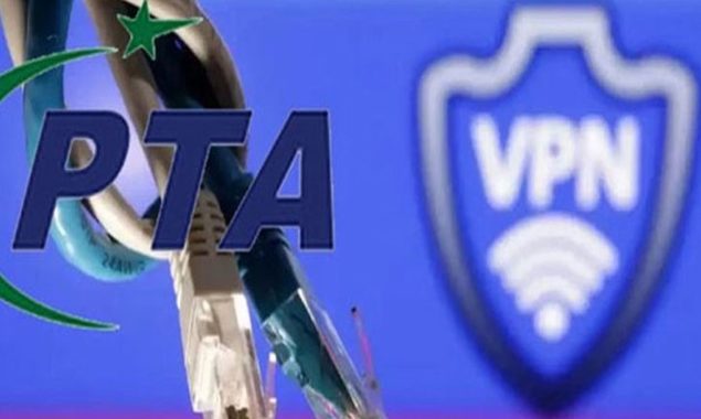 وی پی این