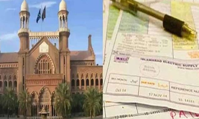 لاہور ہائیکورٹ